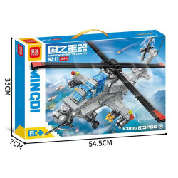 minGDi LEIBAO K3096 Xếp hình lắp ráp ghép mô hình Vũ khí quan trọng nhất của đất nước: Máy bay chiến đấu WZ-E1