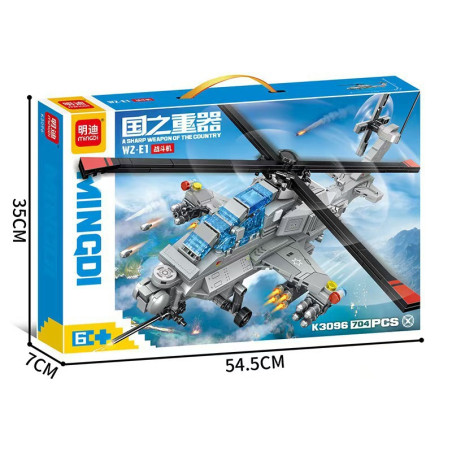 minGDi LEIBAO K3096 Xếp hình lắp ráp ghép mô hình Vũ khí quan trọng nhất của đất nước: Máy bay chiến đấu WZ-E1