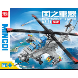 minGDi LEIBAO K3096 Xếp hình lắp ráp ghép mô hình Vũ khí quan trọng nhất của đất nước: Máy bay chiến đấu WZ-E1