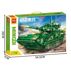 minGDi LEIBAO K3097 Xếp hình lắp ráp ghép mô hình Vũ khí quan trọng nhất của đất nước: Xe bọc thép tấn công TK-3