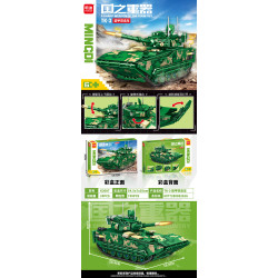minGDi LEIBAO K3097 Xếp hình lắp ráp ghép mô hình Vũ khí quan trọng nhất của đất nước: Xe bọc thép tấn công TK-3