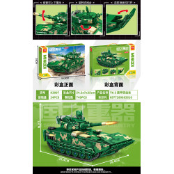 minGDi LEIBAO K3097 Xếp hình lắp ráp ghép mô hình Vũ khí quan trọng nhất của đất nước: Xe bọc thép tấn công TK-3