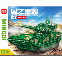 minGDi LEIBAO K3097 Xếp hình lắp ráp ghép mô hình Vũ khí quan trọng nhất của đất nước: Xe bọc thép tấn công TK-3