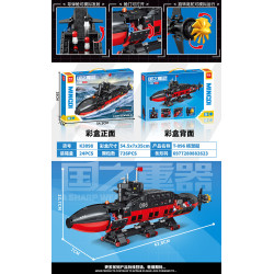 minGDi LEIBAO K3098 Xếp hình lắp ráp ghép mô hình Vũ khí quan trọng nhất của đất nước: Tàu ngầm hạt nhân T-096