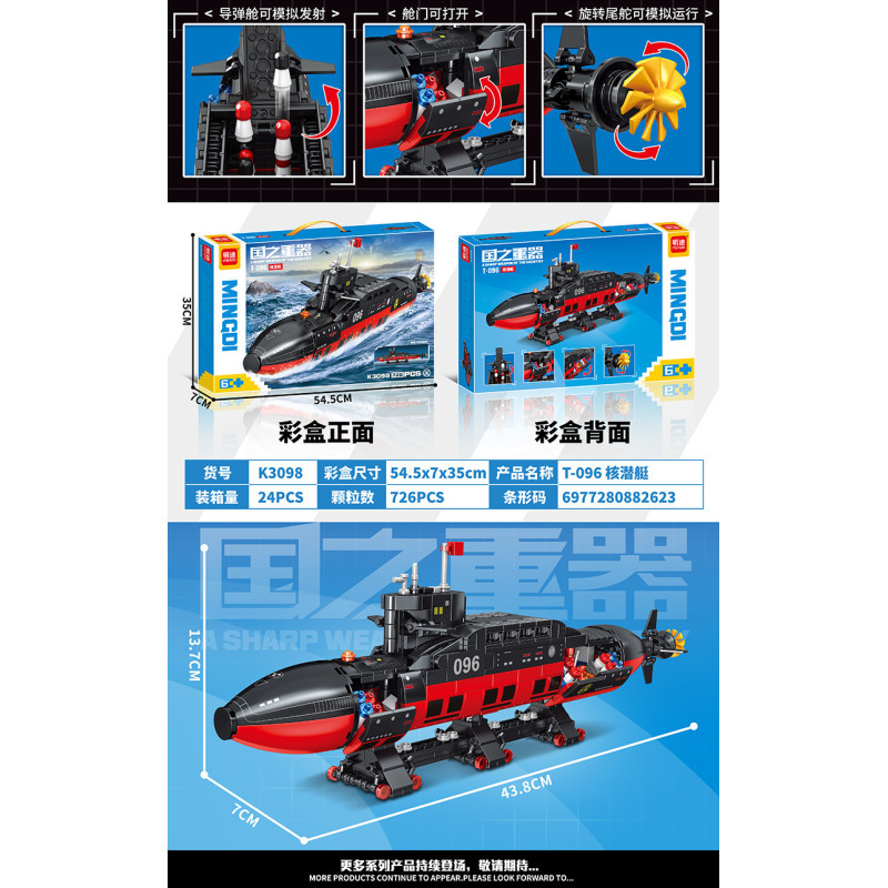 minGDi LEIBAO K3098 Xếp hình lắp ráp ghép mô hình Vũ khí quan trọng nhất của đất nước: Tàu ngầm hạt nhân T-096