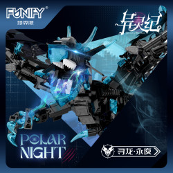 FUNIFY W9039 Xếp hình lắp ráp ghép mô hình Biên niên sử linh hồn kỳ lạ: Truy tìm Long đêm vĩnh cửu