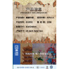 ZHEGAO 653002 Xếp hình lắp ráp ghép mô hình Tàu cướp biển bóng tối