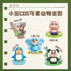 Keeppley K20629 Xếp hình lắp ráp ghép mô hình Crayon Shin-chan Những người bạn động vật: Những người bạn gấu trúc