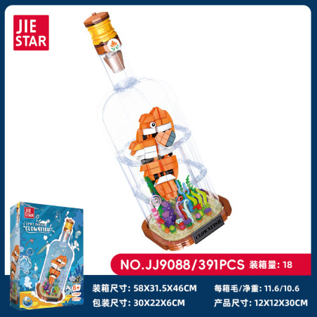 JIESTAR JJ9088 Drift Bottle Xếp hình lắp ráp ghép mô hình Cá hề trôi trong bể cá