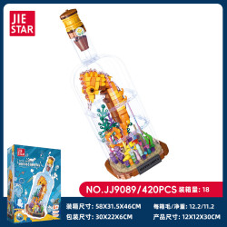JIESTAR JJ9089 Drift Bottle Xếp hình lắp ráp ghép mô hình Cá ngựa thủy sinh chai trôi