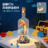JIESTAR JJ9089 Drift Bottle Xếp hình lắp ráp ghép mô hình Cá ngựa thủy sinh chai trôi
