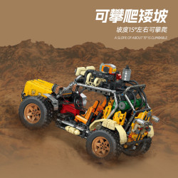 JIESTAR JJ9199 Wastle Land Explorer-02 Xếp hình lắp ráp ghép mô hình Người trả lại điều hướng Wasteland