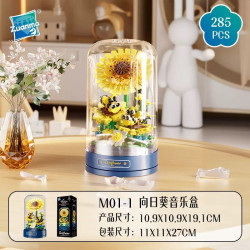 Zuanma M01-1 Xếp hình lắp ráp ghép mô hình hộp nhạc hoa hướng dương