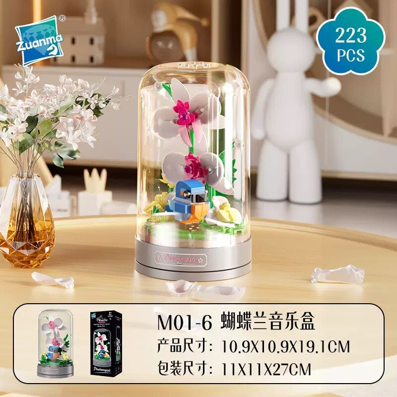 Zuanma M01-6 Xếp hình lắp ráp ghép mô hình Hộp nhạc lan hồ điệp