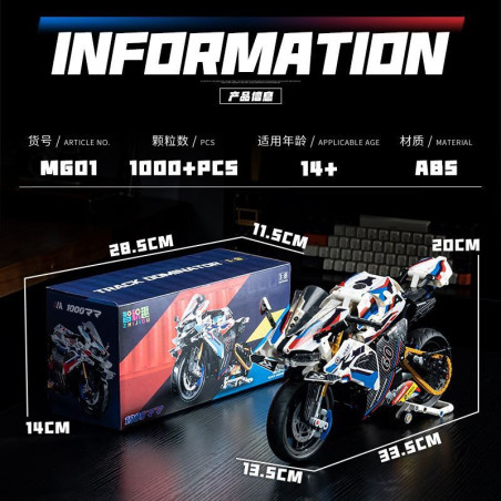 wisdom MG01 Xếp hình lắp ráp ghép mô hình xe máy BMW 1000RR