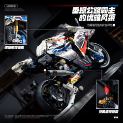 wisdom MG01 Xếp hình lắp ráp ghép mô hình xe máy BMW 1000RR