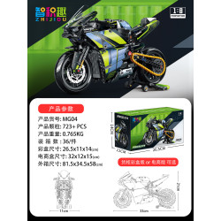 wisdom MG04 Xếp hình lắp ráp ghép mô hình Xe máy Ducati Diavel V4