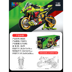 wisdom MG05 Xếp hình lắp ráp ghép mô hình xe máy Lamborghini