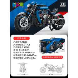 wisdom MG08 Xếp hình lắp ráp ghép mô hình Xe máy đường đêm Harley