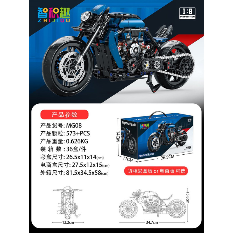 wisdom MG08 Xếp hình lắp ráp ghép mô hình Xe máy đường đêm Harley