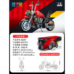 wisdom MG09 Xếp hình lắp ráp ghép mô hình xe máy Harley