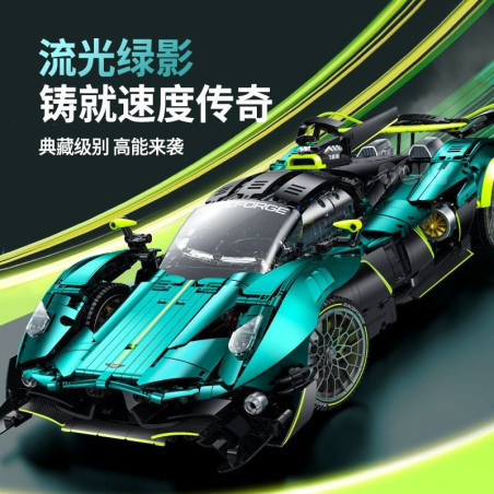 Lego GULY 10658 Aston Martin Valkyrif AMR Pro Xếp hình lắp ráp ghép mô hình xe thể thao aston martin valkyrie