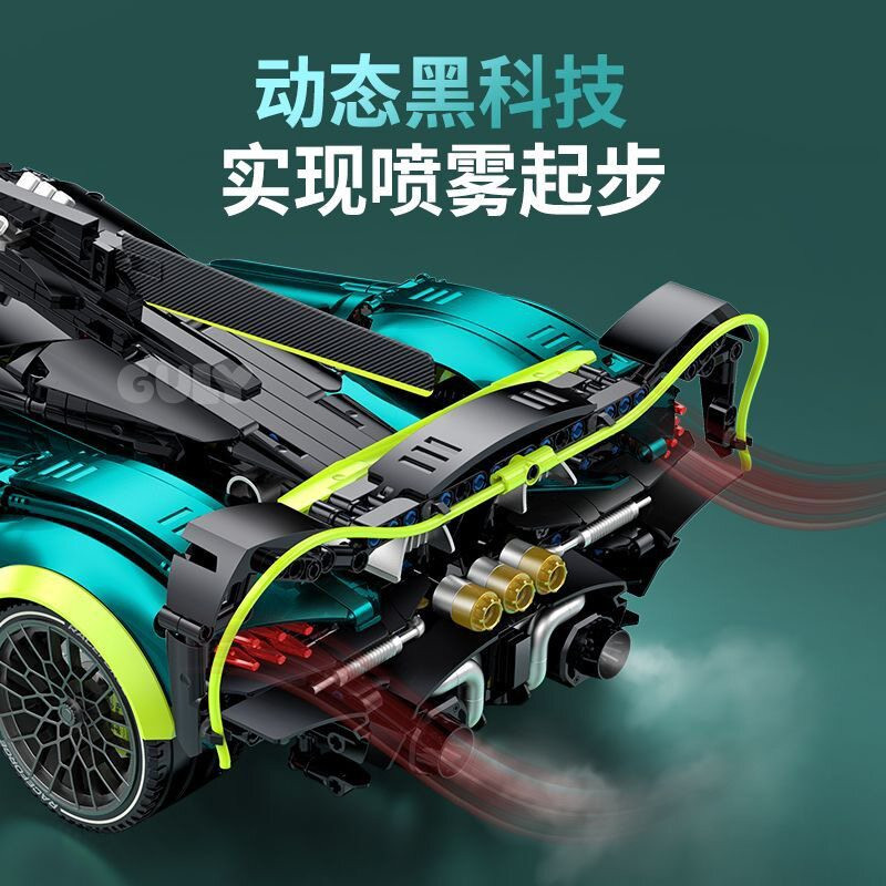 GULY 10658 Aston Martin Valkyrif AMR Pro Xếp hình lắp ráp ghép mô hình xe thể thao aston martin valkyrie
