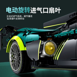 Lego GULY 10658 Aston Martin Valkyrif AMR Pro Xếp hình lắp ráp ghép mô hình xe thể thao aston martin valkyrie
