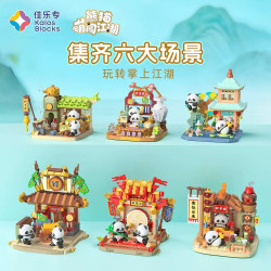 Kalos 54072 Xếp hình lắp ráp ghép mô hình Chú gấu trúc dễ thương bước vào thế giới: Tháp giấc mơ say rượu