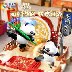 Kalos 54072 Xếp hình lắp ráp ghép mô hình Chú gấu trúc dễ thương bước vào thế giới: Tháp giấc mơ say rượu
