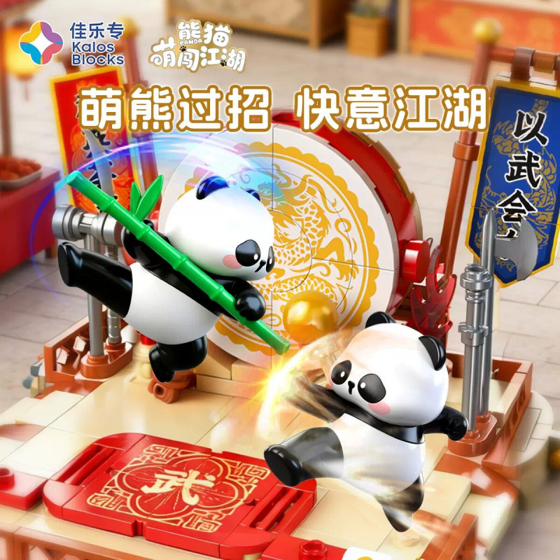 Kalos 54072 Xếp hình lắp ráp ghép mô hình Chú gấu trúc dễ thương bước vào thế giới: Tháp giấc mơ say rượu
