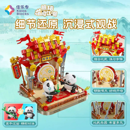 Kalos 54073 Xếp hình lắp ráp ghép mô hình Cuộc Phiêu Lưu Của Gấu Trúc: Câu Lạc Bộ Anh Hùng