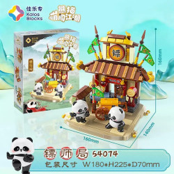 Kalos 54074 Xếp hình lắp ráp ghép mô hình Panda Meng bước vào thế giới: Cục hộ tống