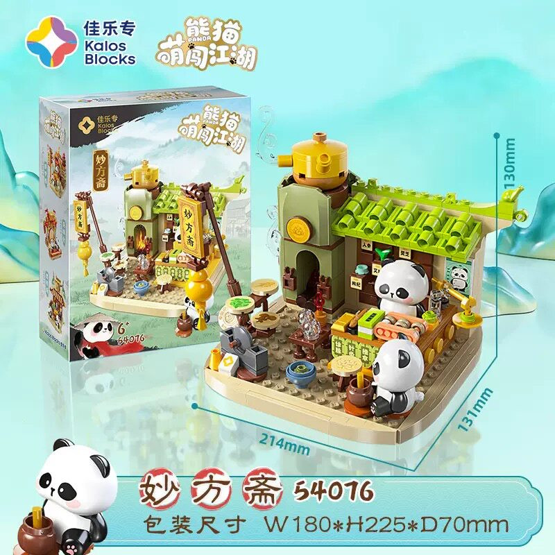 Kalos 54076 Xếp hình lắp ráp ghép mô hình Hành trình phiêu lưu của gấu trúc: Miaofangzhai