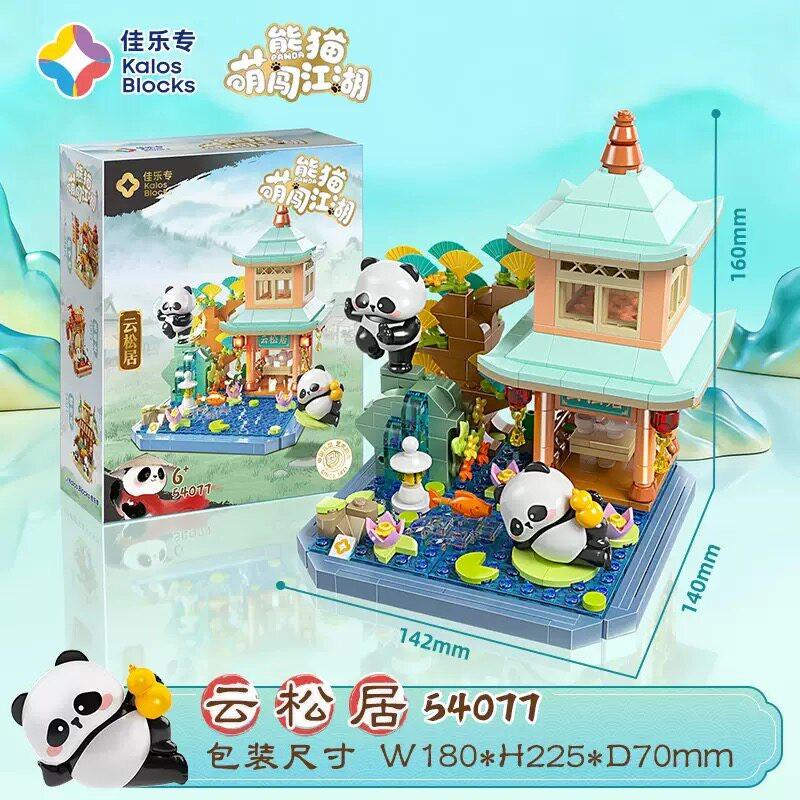 Kalos 54077 Xếp hình lắp ráp ghép mô hình Hành trình phiêu lưu của Panda: Yunsongju