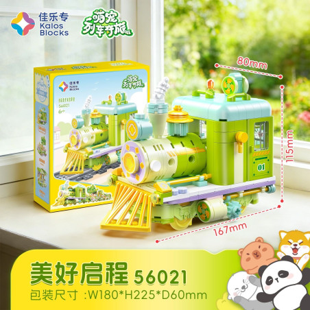 Kalos 56021 Xếp hình lắp ráp ghép mô hình Chuyến tàu thú cưng dễ thương: Chuyến khởi hành đẹp đẽ