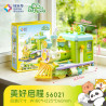 Kalos 56021 Xếp hình lắp ráp ghép mô hình Chuyến tàu thú cưng dễ thương: Chuyến khởi hành đẹp đẽ