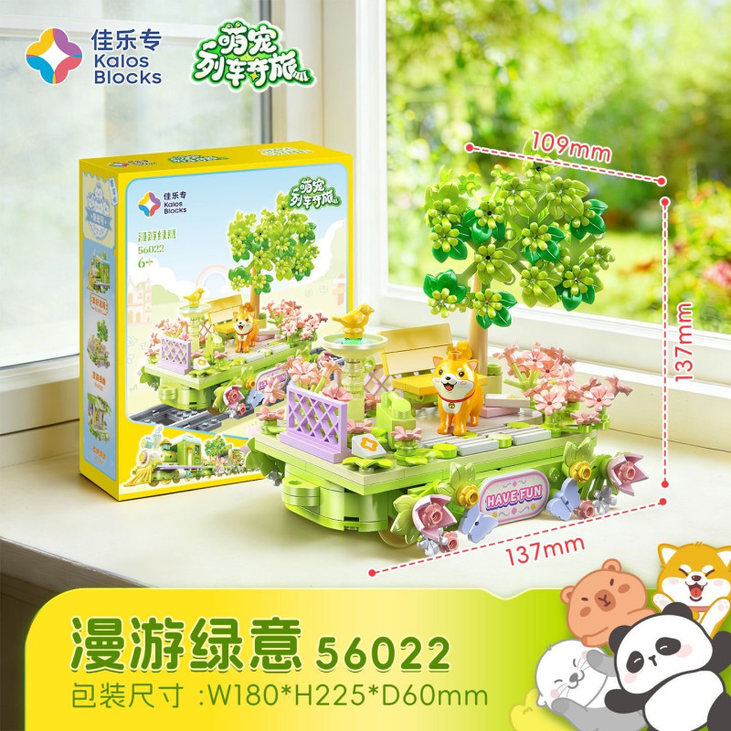 Kalos 56022 Xếp hình lắp ráp ghép mô hình Chuyến tàu thú cưng dễ thương: Lang thang trong cây xanh