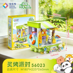 Kalos 56023 Xếp hình lắp ráp ghép mô hình Cuộc phiêu lưu trên tàu thú cưng: Bữa tiệc nướng
