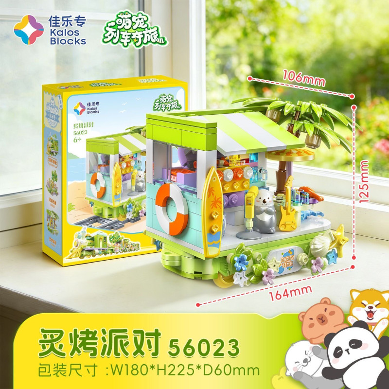Kalos 56023 Xếp hình lắp ráp ghép mô hình Cuộc phiêu lưu trên tàu thú cưng: Bữa tiệc nướng