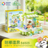 Kalos 56025 Xếp hình lắp ráp ghép mô hình Cuộc phiêu lưu trên tàu thú cưng dễ thương: Suối nước nóng Gudu