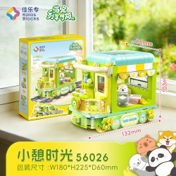Kalos 56026 Xếp hình lắp ráp ghép mô hình Chuyến tàu thú cưng dễ thương: Giờ ngủ trưa
