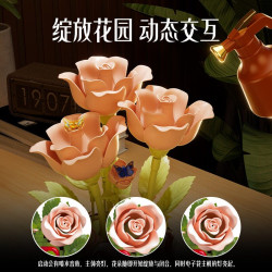 Zuanma E01-1 Xếp hình lắp ráp ghép mô hình Hoa điện lãng mạn nở rộ