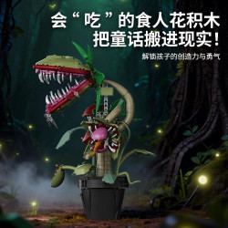 Kqiboxxr KQ401 Carnivorous Plant Xếp hình lắp ráp ghép mô hình Chậu Cây Piranha