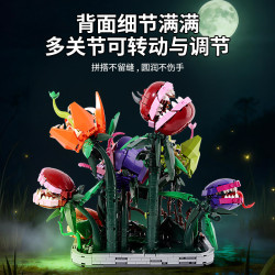 Kqiboxxr KQ402 Cannibal Flower Manor Xếp hình lắp ráp ghép mô hình Trang viên cá Piranha