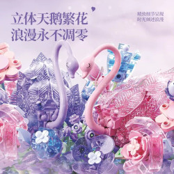Chao Le Chuang 21485 Swan Flower Garden Xếp hình lắp ráp ghép mô hình Thư tình kẹo hoa thiên nga