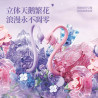 Chao Le Chuang 21485 Swan Flower Garden Xếp hình lắp ráp ghép mô hình Thư tình kẹo hoa thiên nga