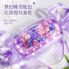 Chao Le Chuang 21485 Swan Flower Garden Xếp hình lắp ráp ghép mô hình Thư tình kẹo hoa thiên nga