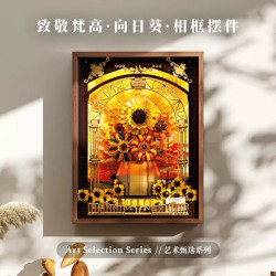 Chao Le Chuang 21506 Vincent Willem Van Gogh Xếp hình lắp ráp ghép mô hình Lựa chọn nghệ thuật: Tưởng nhớ Van Gogh, Hoa hướng dương, Khung ảnh và Đồ trang trí