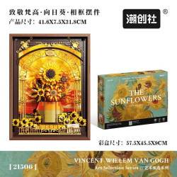 Chao Le Chuang 21506 Vincent Willem Van Gogh Xếp hình lắp ráp ghép mô hình Lựa chọn nghệ thuật: Tưởng nhớ Van Gogh, Hoa hướng dương, Khung ảnh và Đồ trang trí